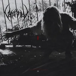 I von ghostofblu – Cover