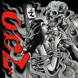 Pyrrhic Victory von Zao – Album Cover