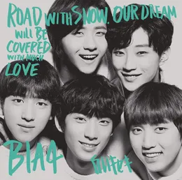 白いキセキ von B1A4 – Cover