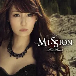 Mission von 浜田麻里 – Album Cover