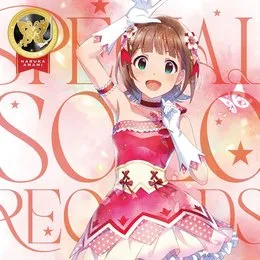 THE IDOLM@STER MILLION LIVE! SPECIAL SOLO RECORDS 天海春香 von 天海春香 – Album Cover