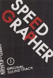 Speed Grapher Original Soundtrack von 光宗信吉 – Cover