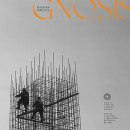 Gnosis von Russian Circles – Album Cover