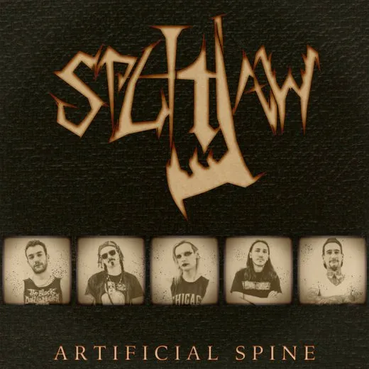 Artificial Spine