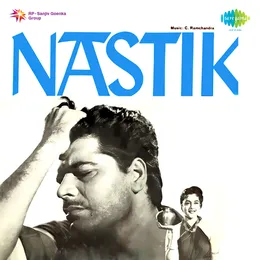 Nastik von C. Ramachandra – Album Cover