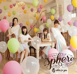 4 colors for you von スフィア – Album Cover