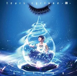 tears cyclone -廻- von KOTOKO – Album Cover