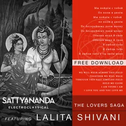 The Lovers Saga von Sattyananda – Cover