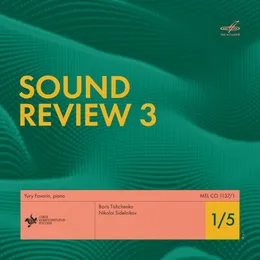 Sound Review–3 1/5 von Борис Тищенко – Album Cover