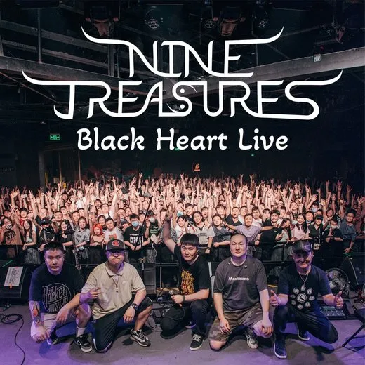 Black Heart (Live at HangZhou)
