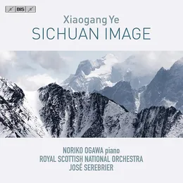 Sichuan Image von 叶小纲 – Album Cover
