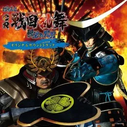 ぱちんこＣＲ戦国乱舞〜紺碧の双刃〜 von 陰陽座 – Album Cover