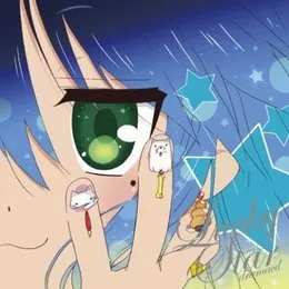 らき☆すた ドラマCD (ドラマがコンプリートなディスク) von 泉こなた – Album Cover