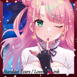 Stardust Tears / Lovesick Link von 式部めぐり – Cover