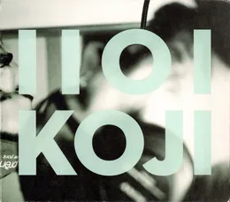IIOI/KOJI von Into It. Over It. – Album Cover