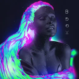 Вдох von Елена Темникова – Cover
