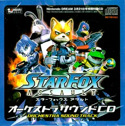 Star Fox Assault オーケストラサウンドCD von 川元義徳 – Cover