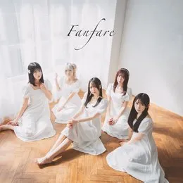 Fanfare von キングサリ – Album Cover