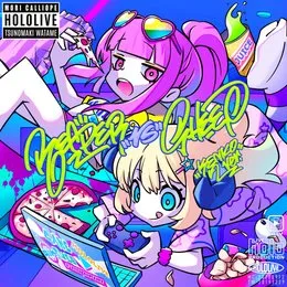 Reaper vs. Sheep -Kenko Ver.- von 角巻わため – Cover