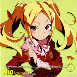 「神のみぞ知るセカイ」キャラクターCD.2 von 青山美生 – Cover