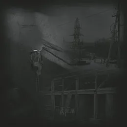 2 von Дрём – Album Cover