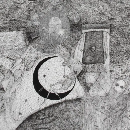 Procne EP