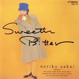 Sweet’n Bitter〜NORIKO Part VII〜 von 酒井法子 – Album Cover