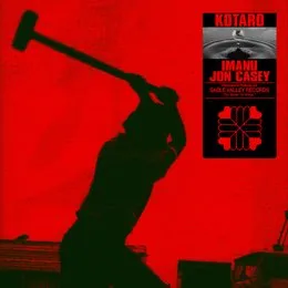 Kotaro von IMANU – Album Cover