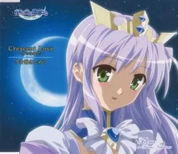 Crescent Love ~月のなみだ~ von 生天目仁美 – Album Cover