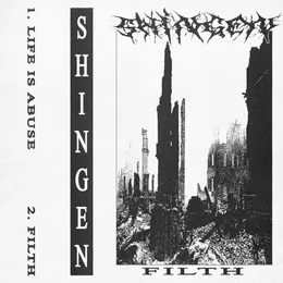 Filth von Shingen – Cover