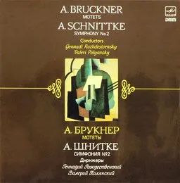 Bruckner: Motets / Schnittke: Symphony no. 2 von Альфред Гарриевич Шнитке – Album Cover
