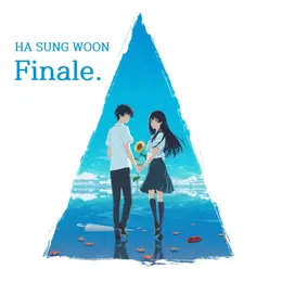 Finale. von 하성운 – Album Cover