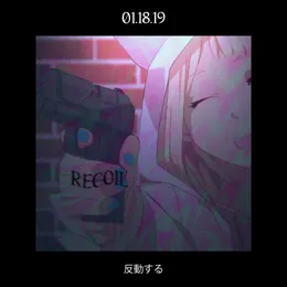 RECOIL von Paaus – Cover