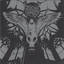My Existence: A Series of Thoughts Amidst Infinitive Darkness von Suicidal Vortex – Album Cover