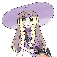 Lillie (remix) von Neku – Cover