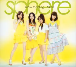 Now loading...SKY!! von スフィア – Album Cover