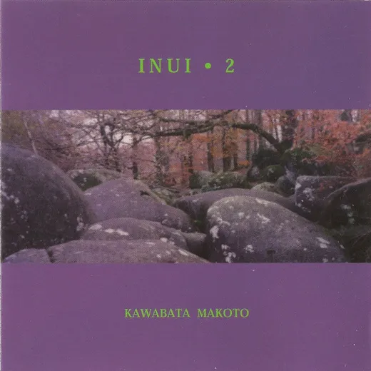 Inui.2