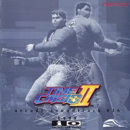 TIME CRISIS II arcade soundtrack 016 von 中村和宏 – Cover