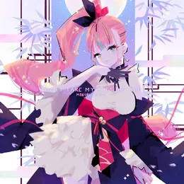 can't take my eyes off you von 式部めぐり – Cover