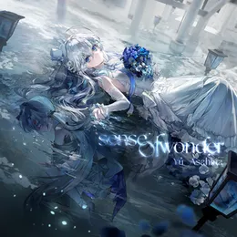 sense of wonder von orangentle – Cover