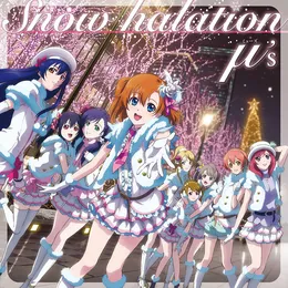 Snow halation von μ's – Cover