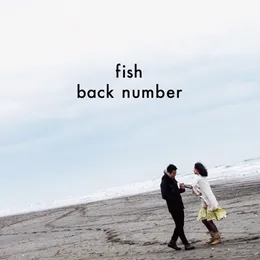 fish von back number – Cover