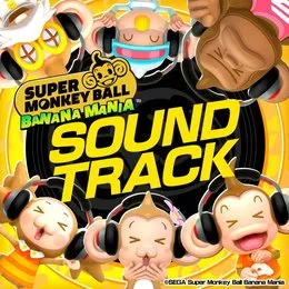 たべごろ! スーパーモンキーボール 1&2リメイク オリジナルサウンドトラック von SEGA – Album Cover