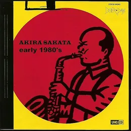 Early 1980’s von 坂田明 – Cover