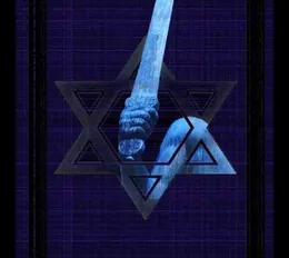 Born to Destroy Amalek von Barzel – Album Cover