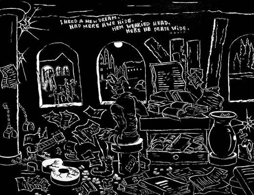 The Shudder Tapes