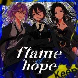 flame of hope (パラレルver.) von LAYER – Cover