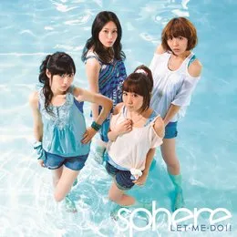 LET・ME・DO!! von スフィア – Album Cover