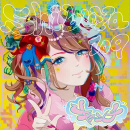 Shibuya 109 von Kyunchi – Cover