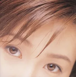 素顔（ノーメイク） von 酒井法子 – Album Cover